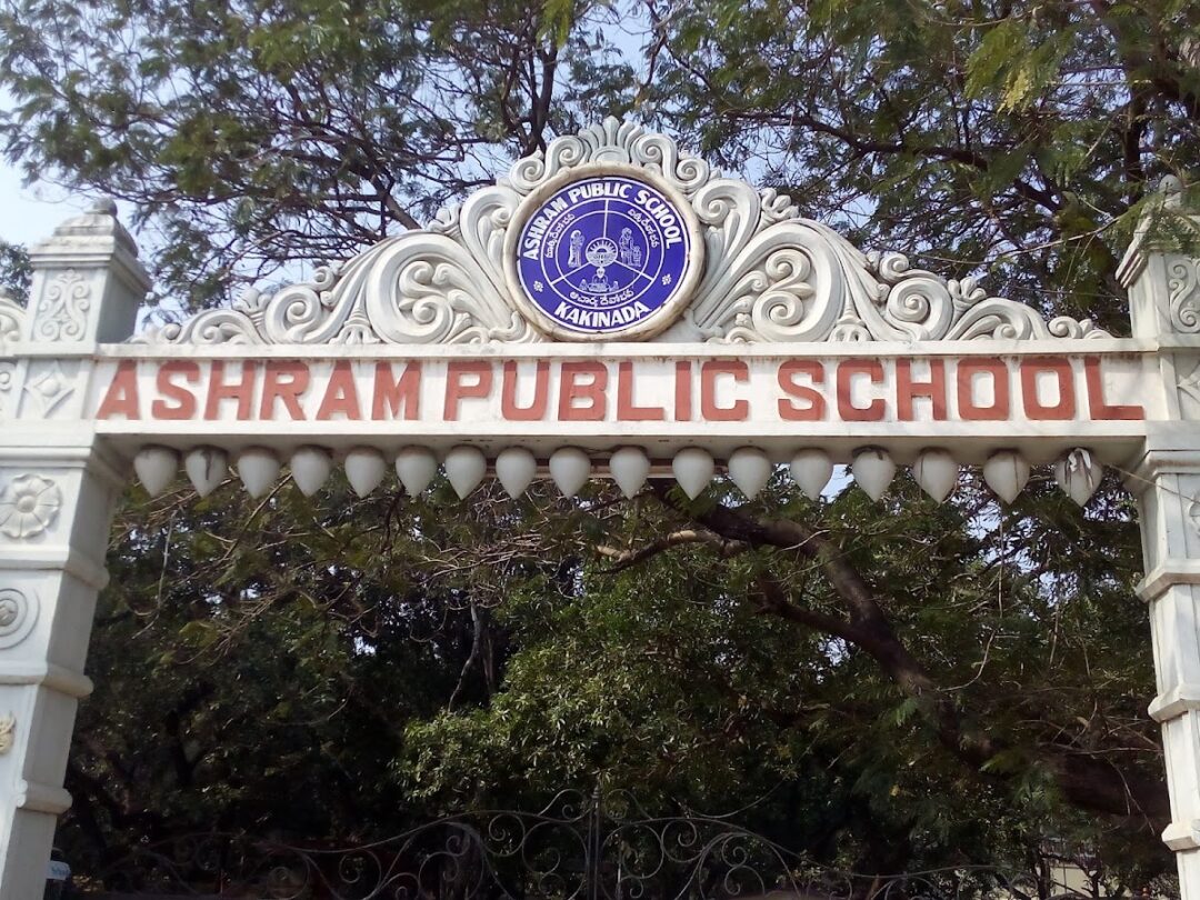 Ashram Public School, Kakinada