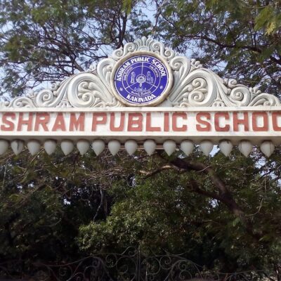Ashram Public School, Kakinada