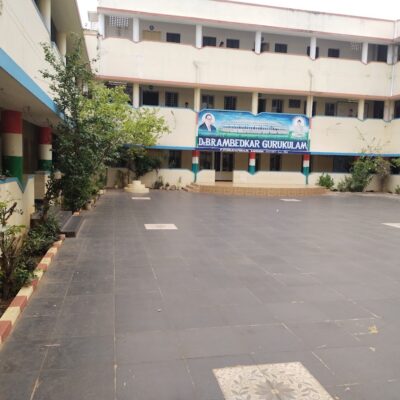 Ap Sw Res School For Girls