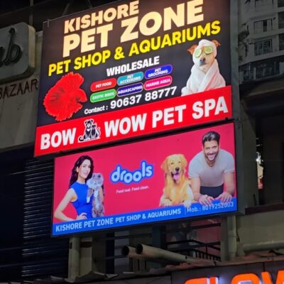 Kishore Pet Zone