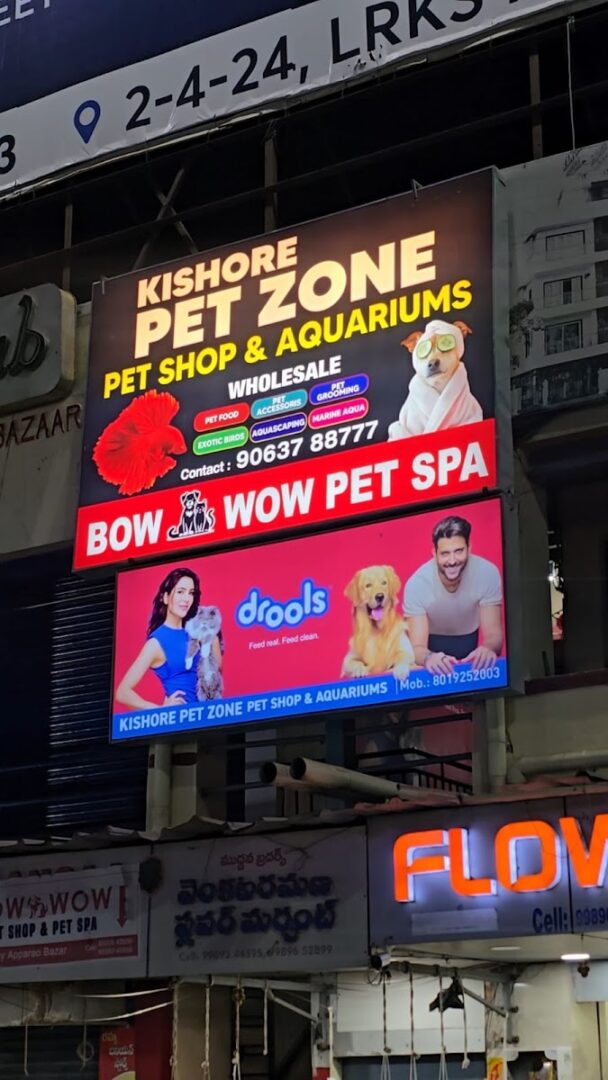 Kishore Pet Zone