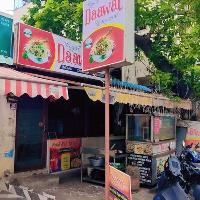 Royal Daawat Restaurant Kakinada | North Indian Food in Rama Rao Peta
