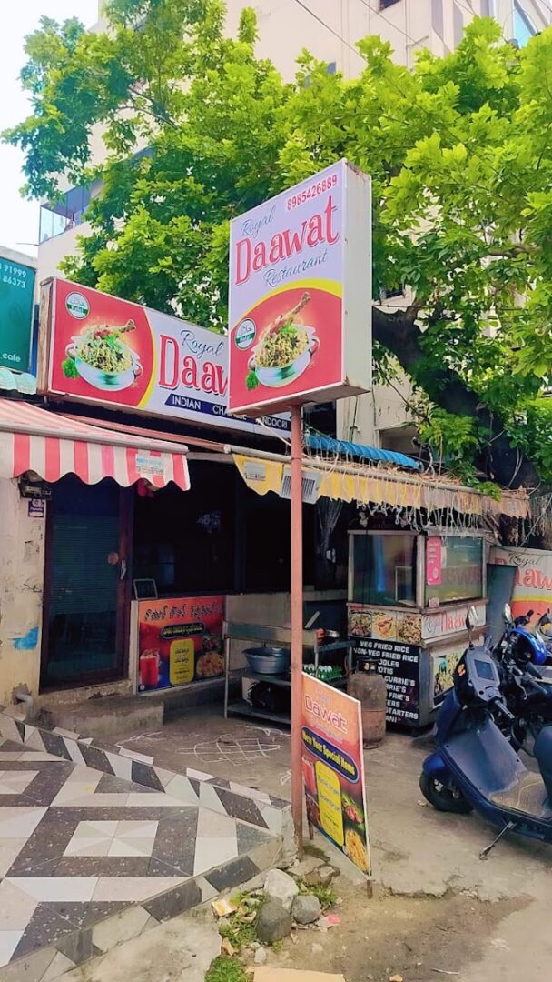 Royal Daawat Restaurant Kakinada | North Indian Food in Rama Rao Peta