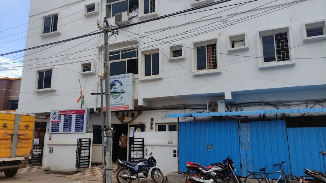 Aruna Multispeciality Hospital Kakinada | 24/7 Emergency & Specialist Care