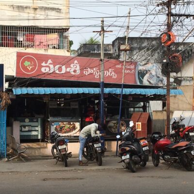 Vamsi Fast Foods Kakinada | Fast Food Near Police Quarters