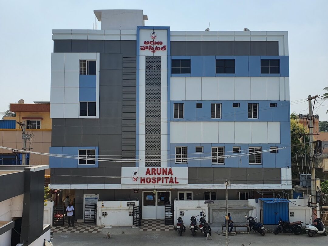 Aruna Multispeciality Hospital Kakinada | 24/7 Emergency & Specialist Care