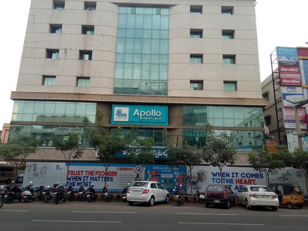 Apollo Hospitals | Best Hospital in Kakinada