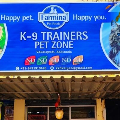 K-9 Petzone