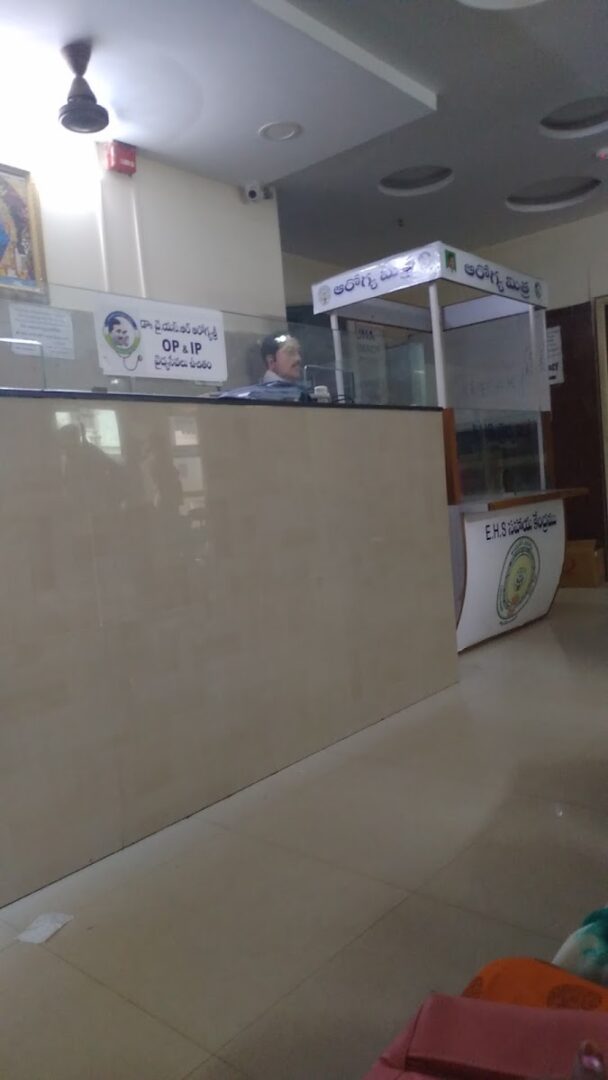 Aruna Multispeciality Hospital Kakinada | 24/7 Emergency & Specialist Care