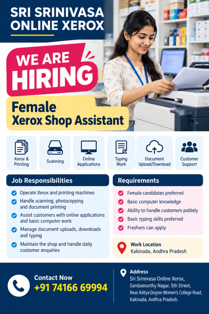 Female Xerox Shop Assistant Jobs in Kakinada | HelloKakinada